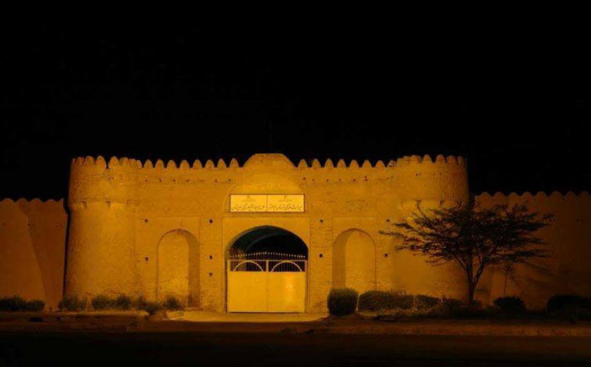 Naseri Castle, Iran